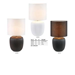 Bright Light indoor 2023