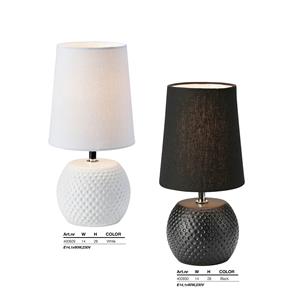 Bright Light indoor 2023