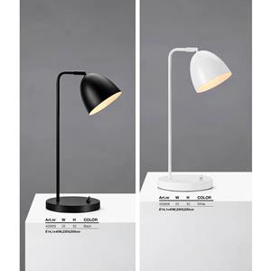 Bright Light indoor 2023