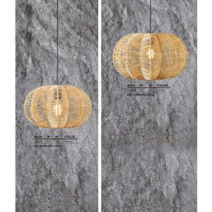 Bright Light indoor 2023