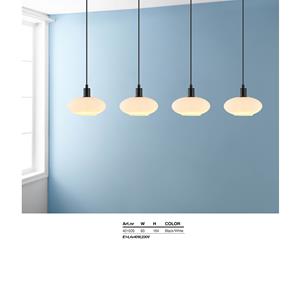 Bright Light indoor 2023