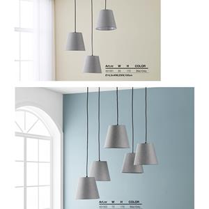 Bright Light indoor 2023