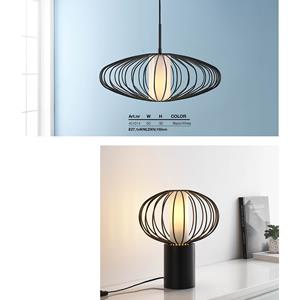 Bright Light indoor 2023