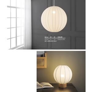 Bright Light indoor 2023