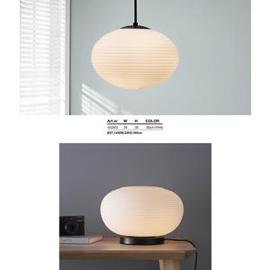 Bright Light indoor 2023